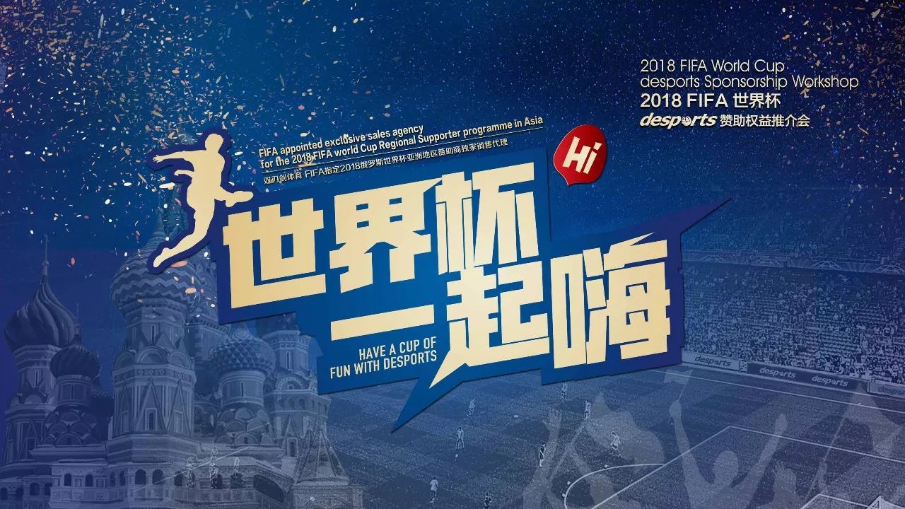 这样的保守
