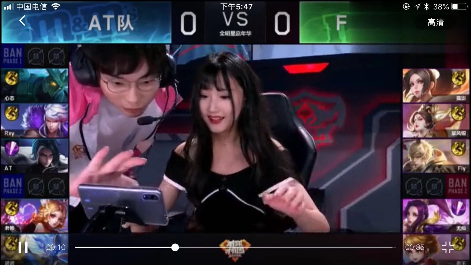 作灵感源于