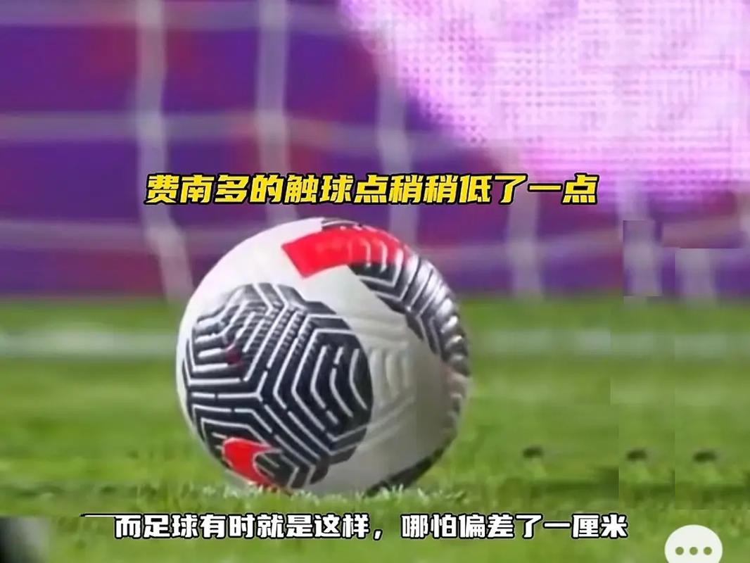 赛季的首场