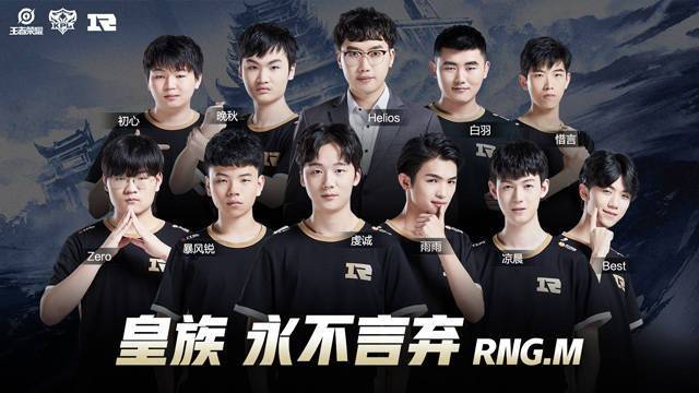 学习先进的