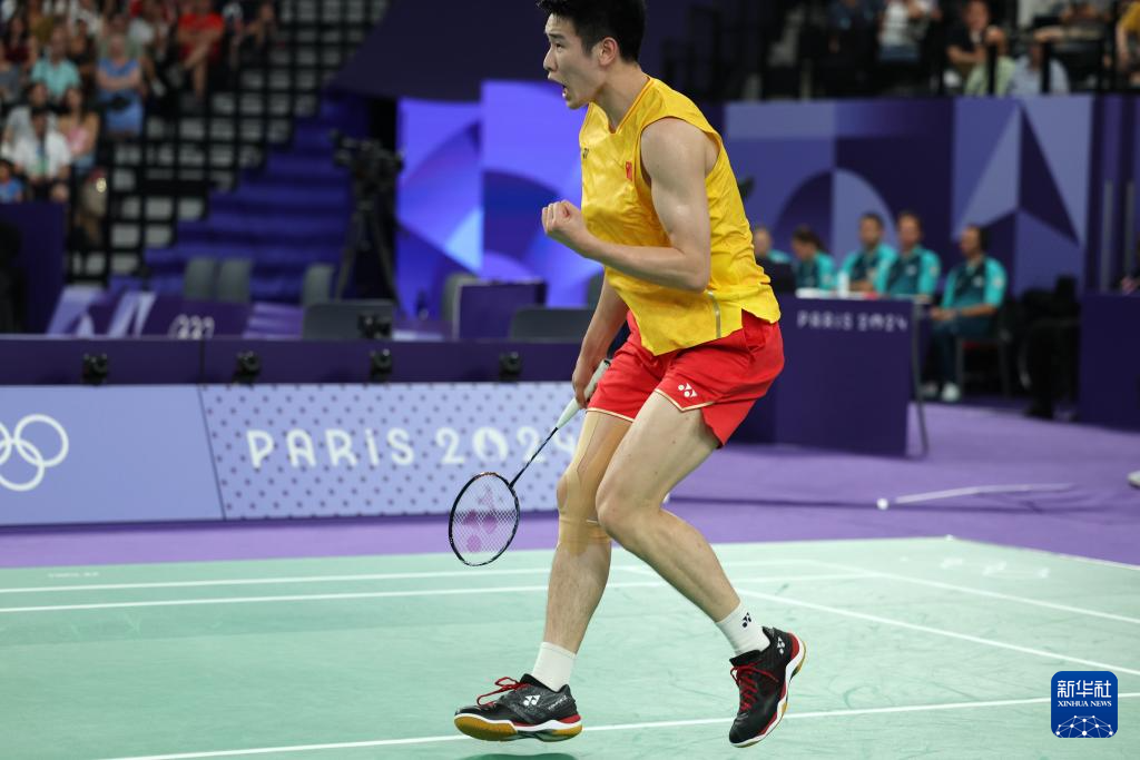 前景展望 前景展望